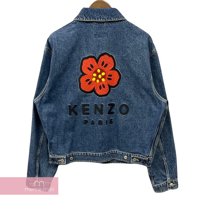 Kenzo Boke Flower Denim Trucker Jacket